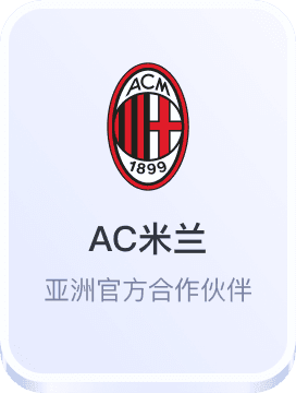 澳彩诸葛亮论坛